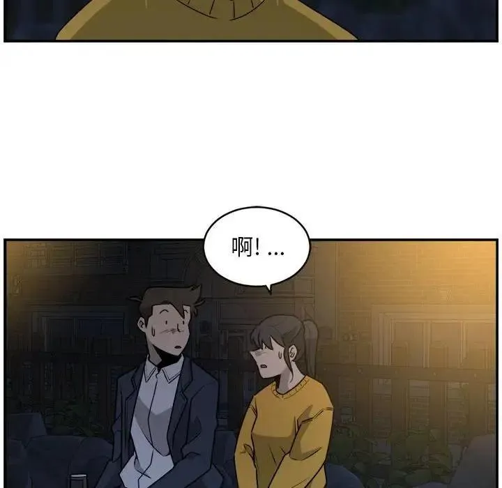 36 第36页