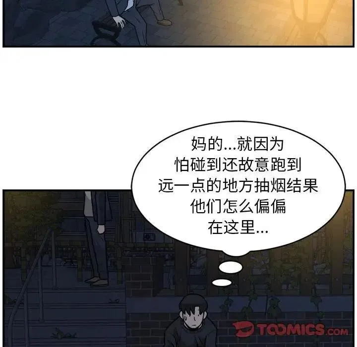 36 第38页