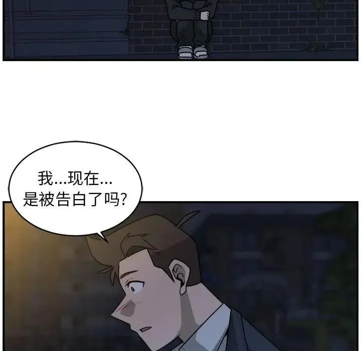 36 第39页
