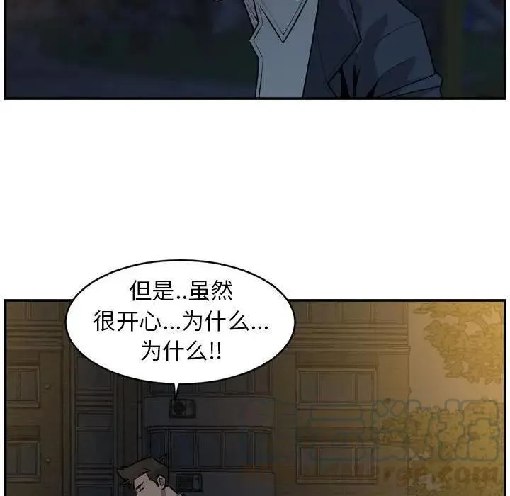36 第40页