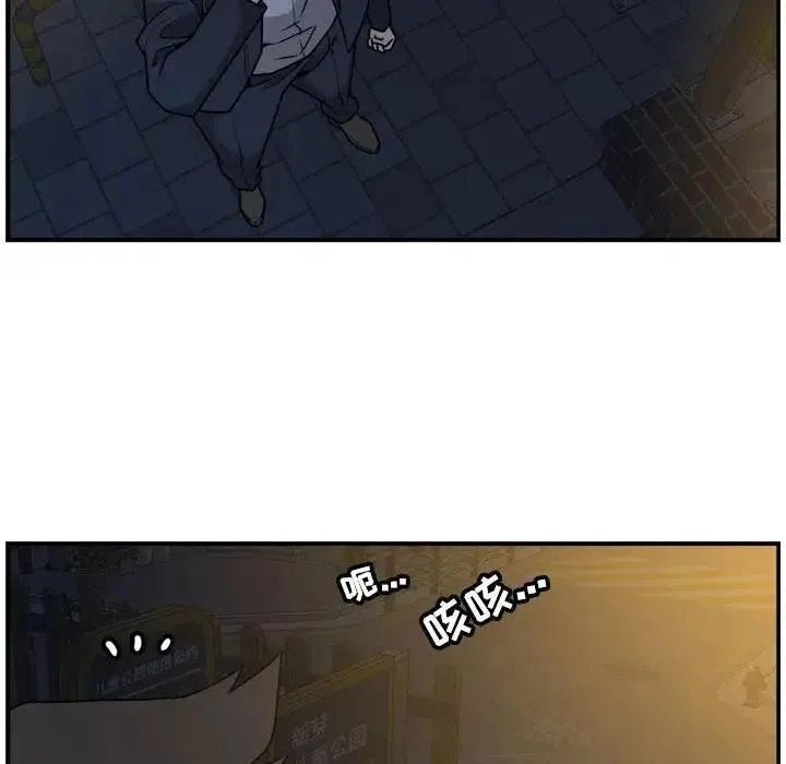 36 第44页