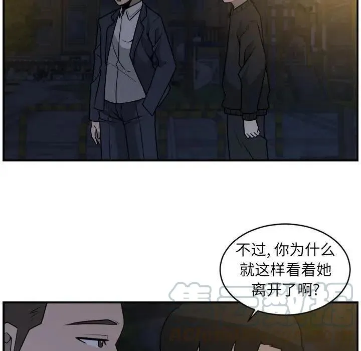 36 第49页
