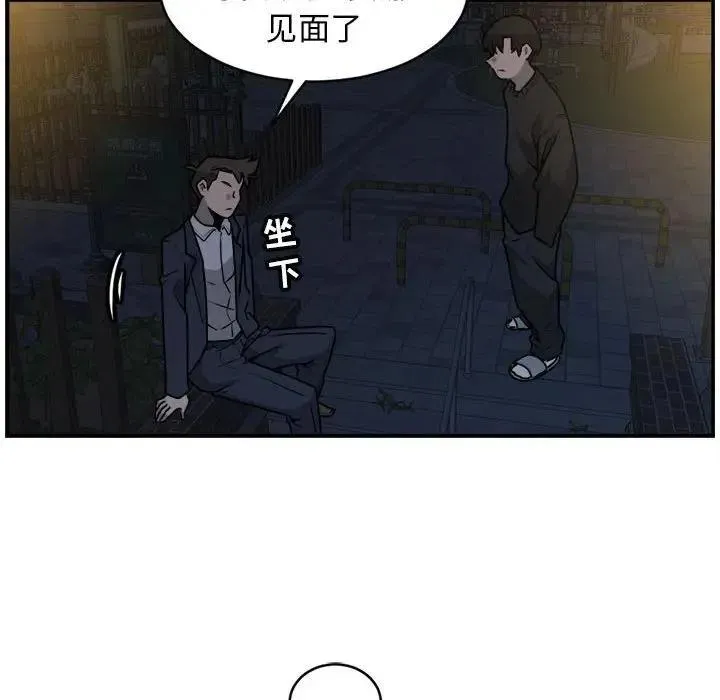 36 第53页