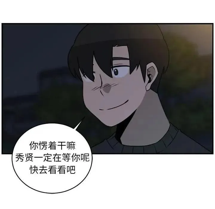 36 第57页