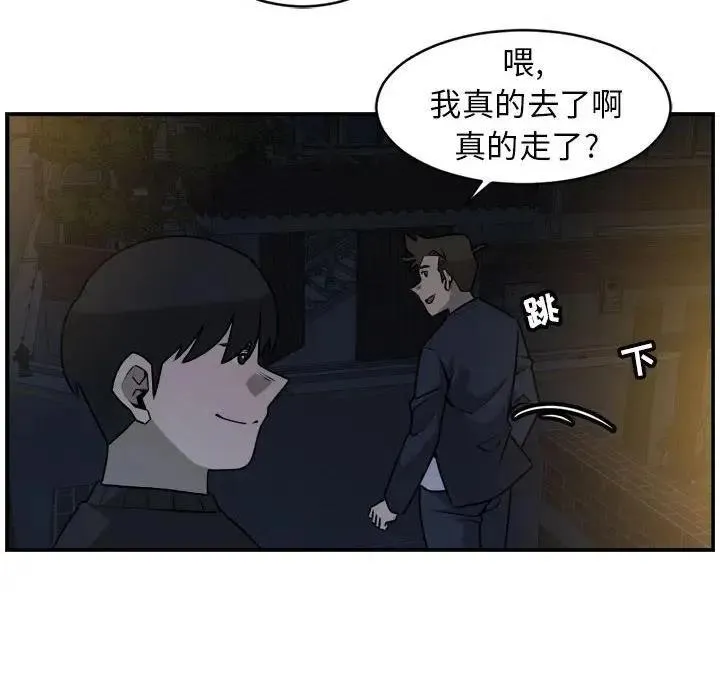 36 第59页