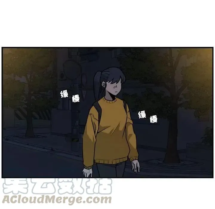 36 第61页