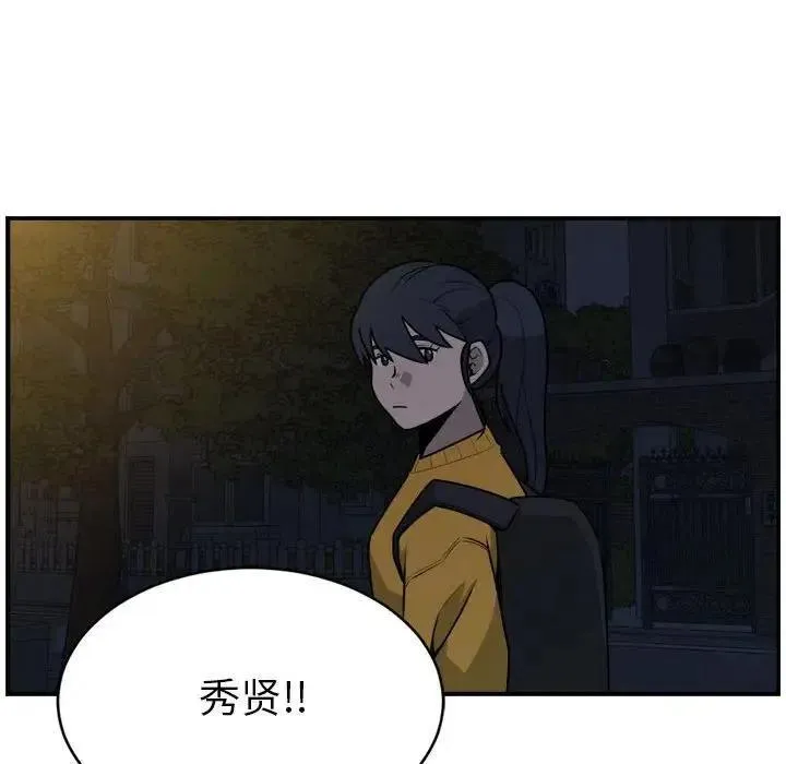 36 第63页