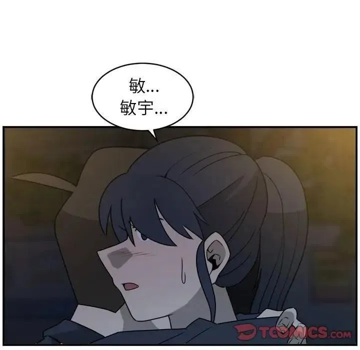 36 第66页