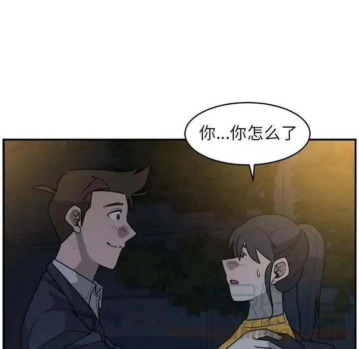 36 第67页