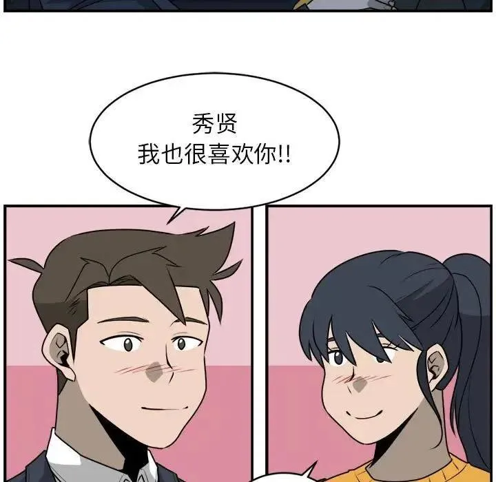 36 第68页