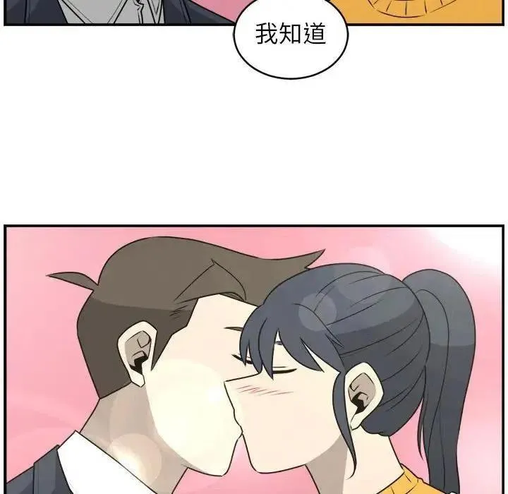36 第69页
