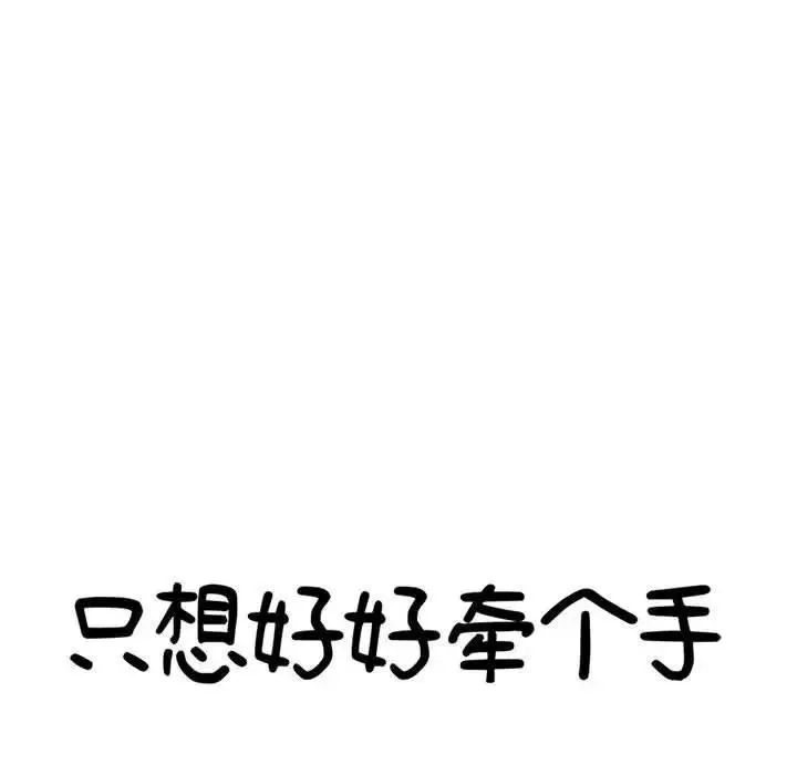 35 第5页
