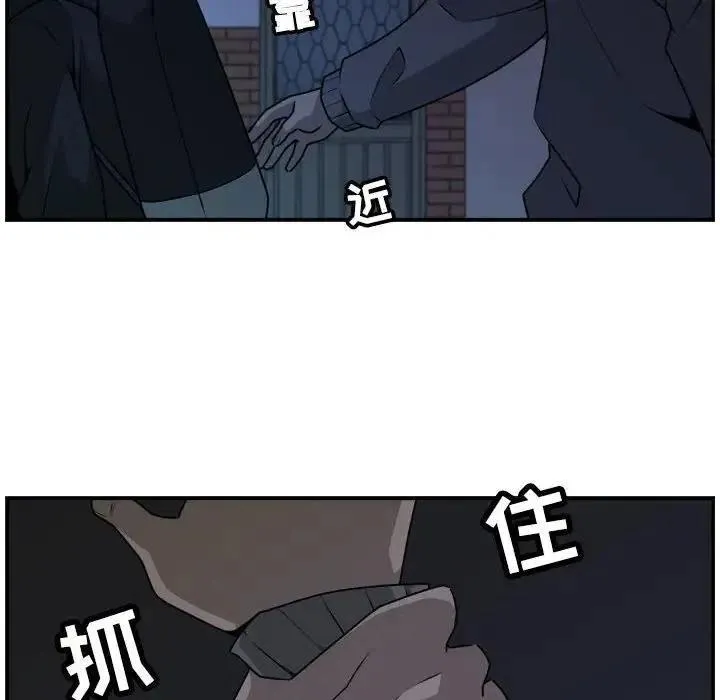 35 第8页