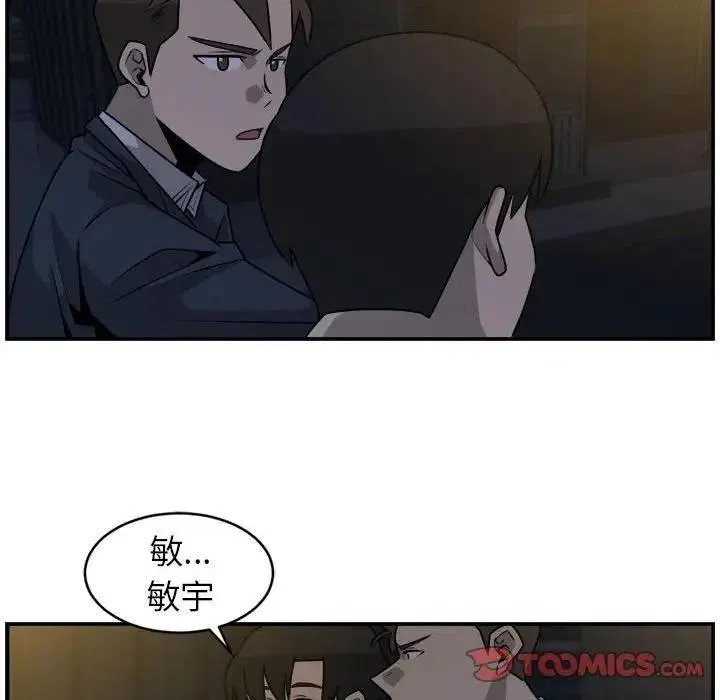 35 第14页