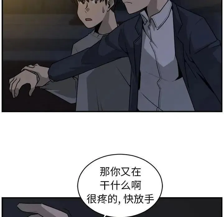 35 第15页