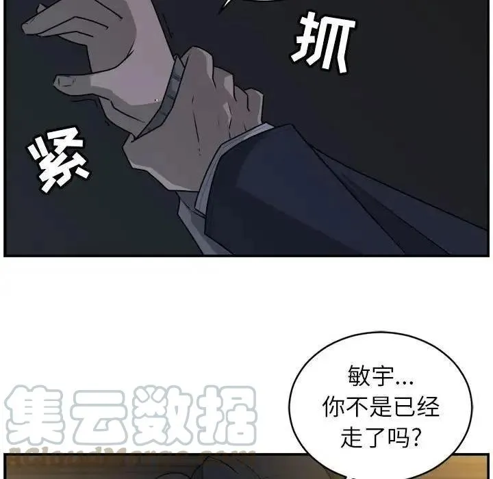 35 第16页
