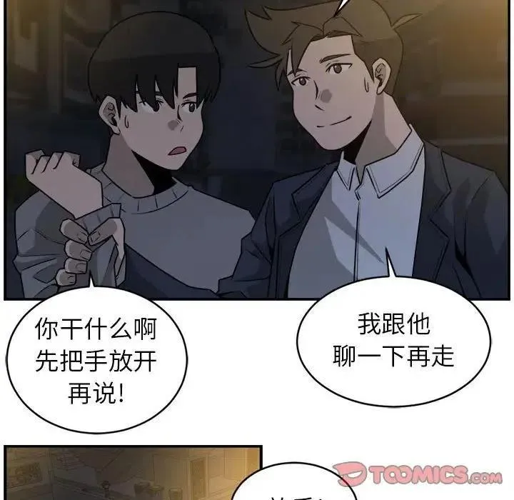 35 第18页