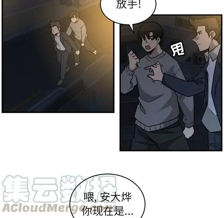 35 第19页