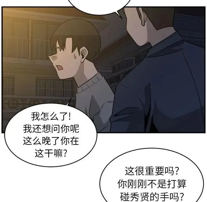 35 第20页