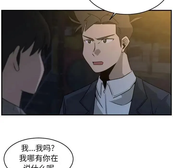 35 第21页