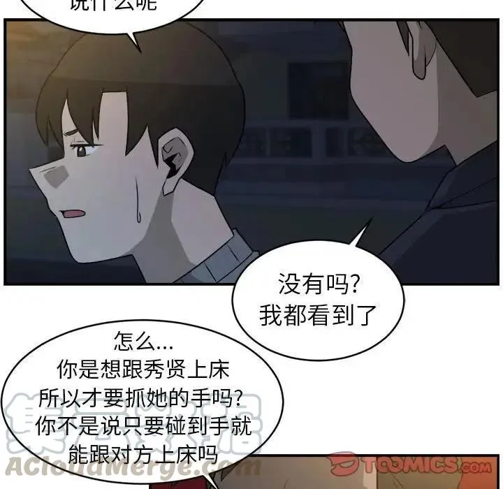 35 第22页