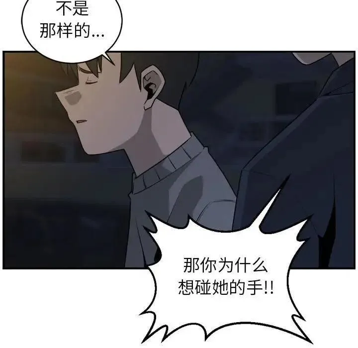 35 第24页