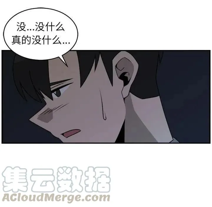 35 第25页