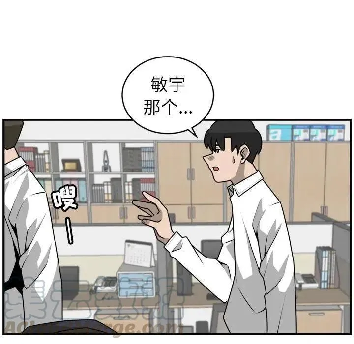 35 第31页