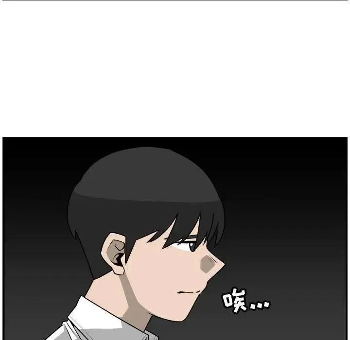 35 第33页