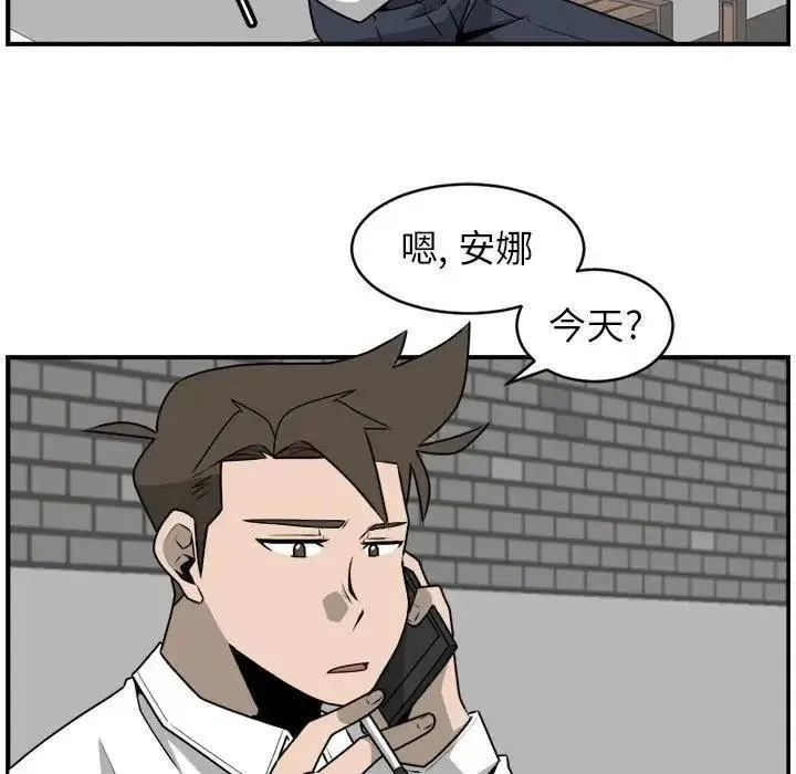 35 第35页