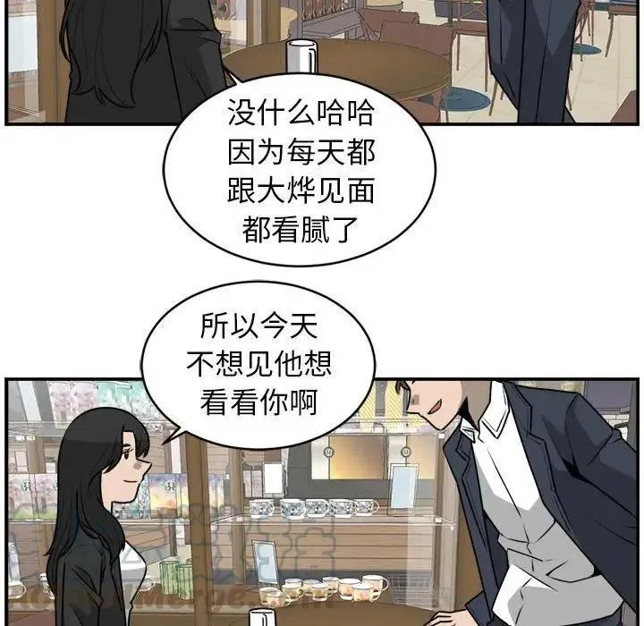 35 第40页