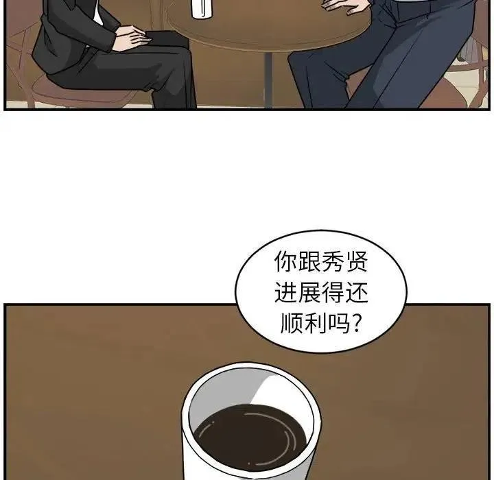 35 第41页