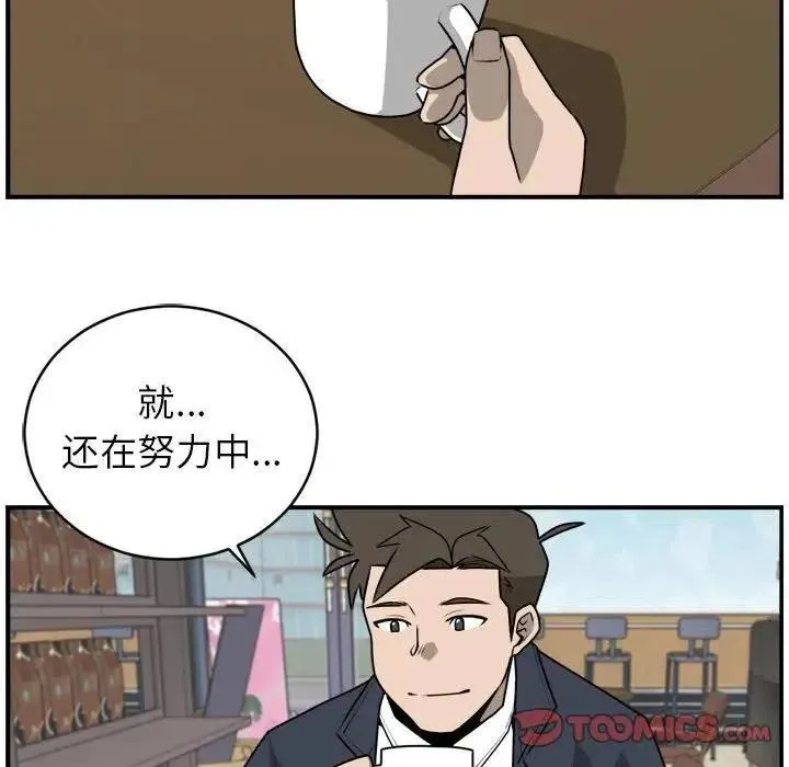 35 第42页