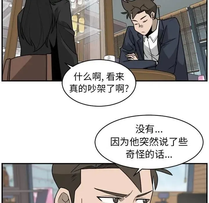 35 第47页