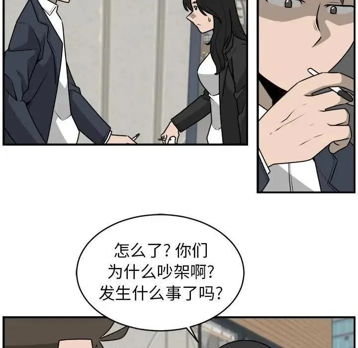 35 第51页
