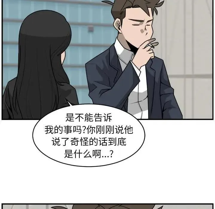 35 第53页