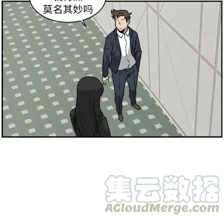 35 第55页