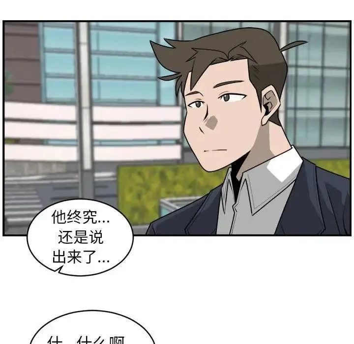 35 第57页