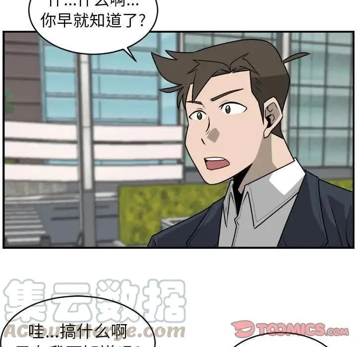 35 第58页