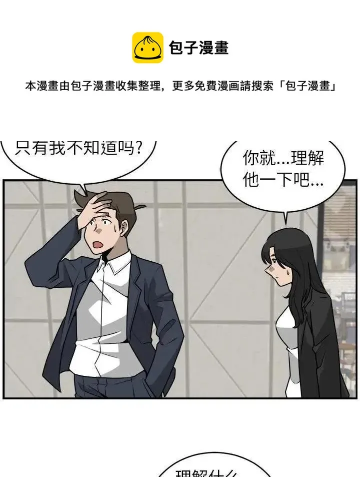 35 第59页