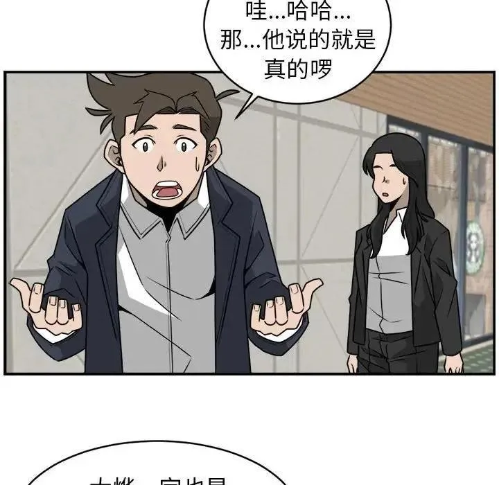 35 第60页