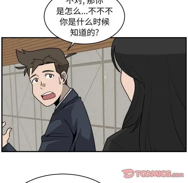 35 第62页