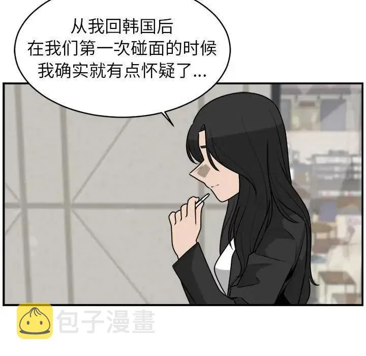 35 第63页