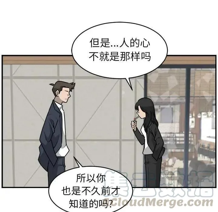 35 第64页