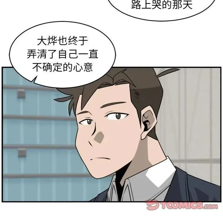 35 第66页