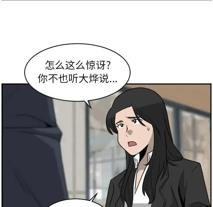 35 第69页
