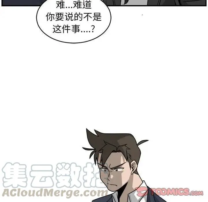 35 第70页