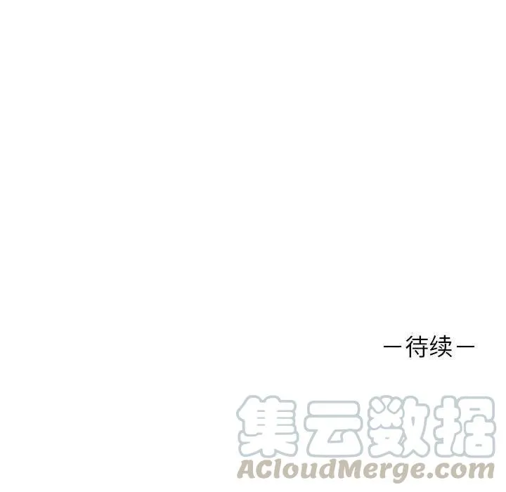 35 第73页