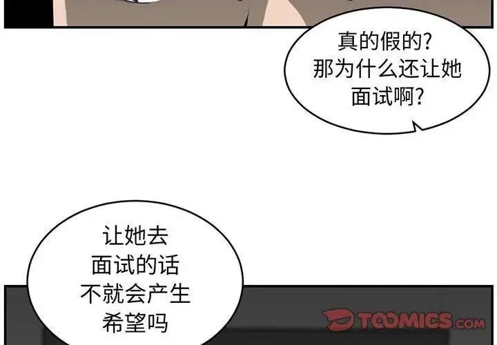 34 第2页