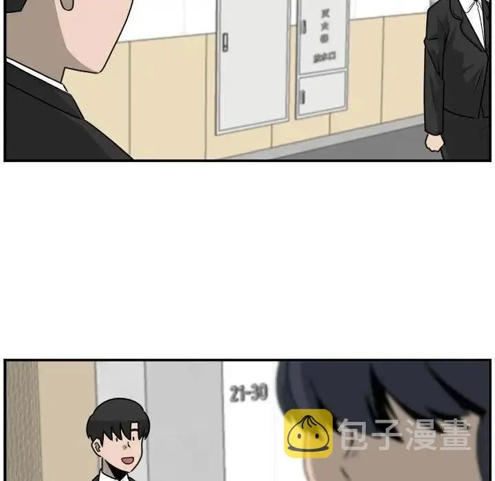 34 第9页